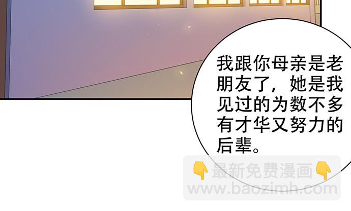 225.心结33