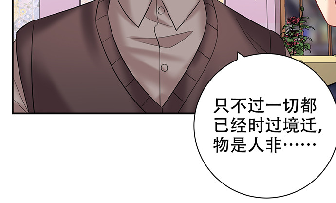 225.心结39
