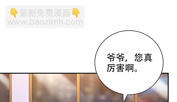 225.心结47
