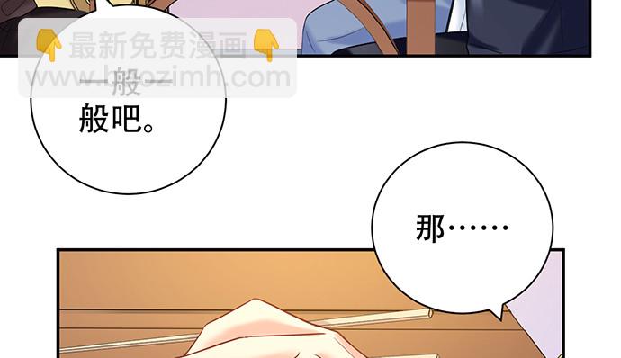 225.心结49