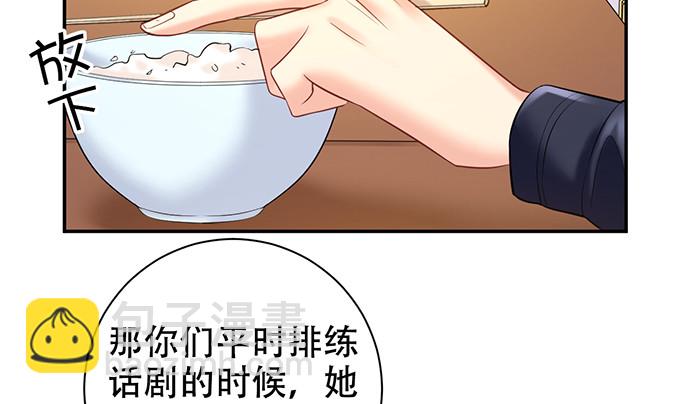 225.心结54