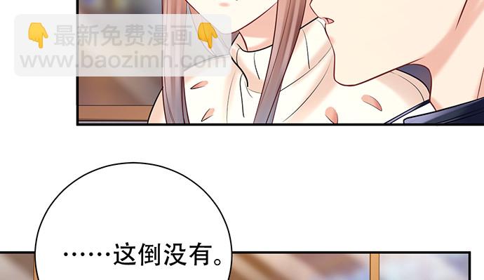 225.心结56