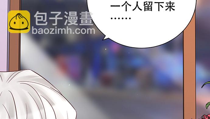 225.心结64