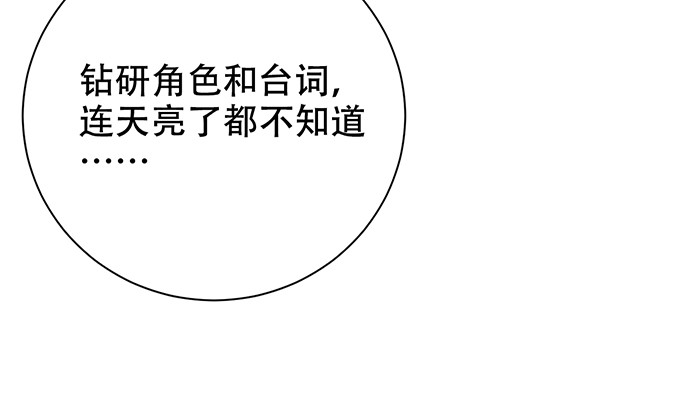 225.心结66