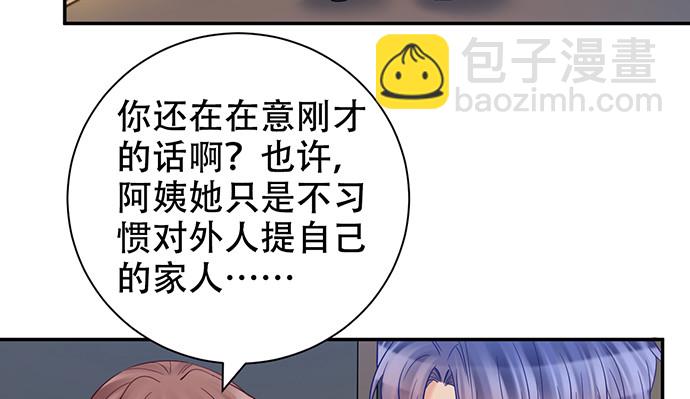 225.心结69