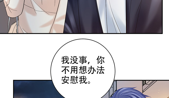225.心结71