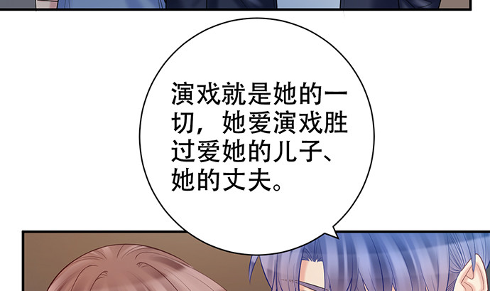 225.心结81