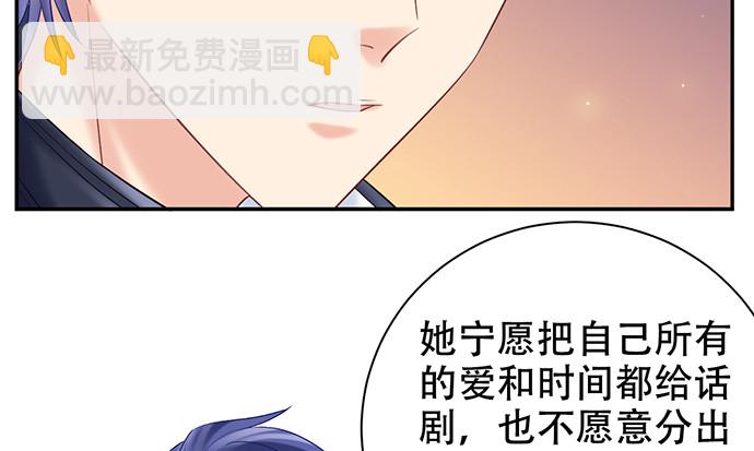 225.心结87