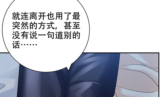 225.心结91