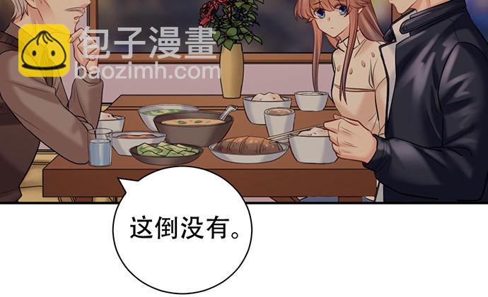 226.拒绝24