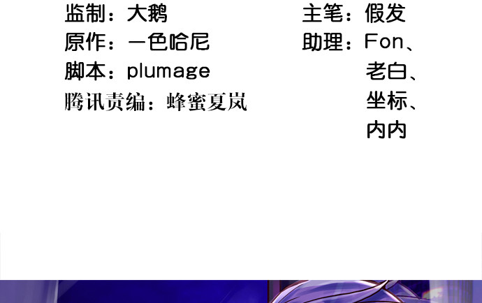 226.拒绝3