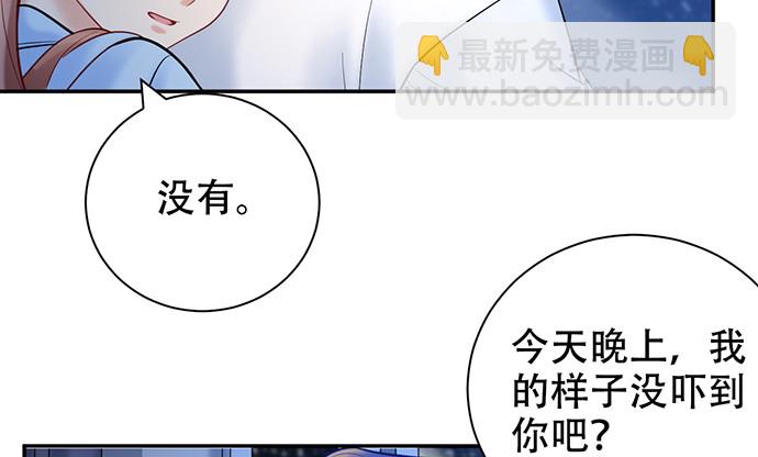 226.拒绝34