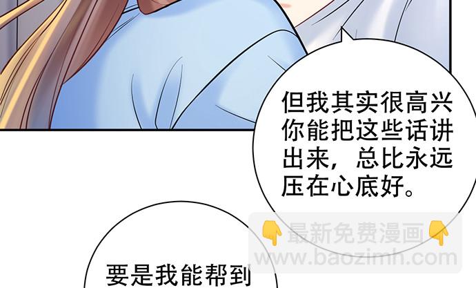 226.拒绝38