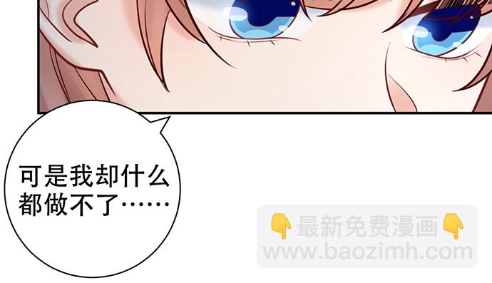 226.拒绝40