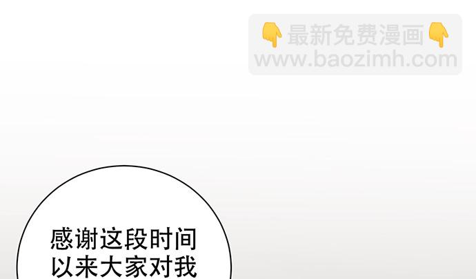 226.拒绝61