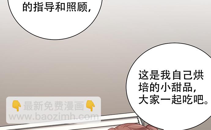 226.拒绝62