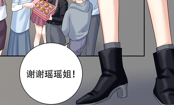 226.拒绝66
