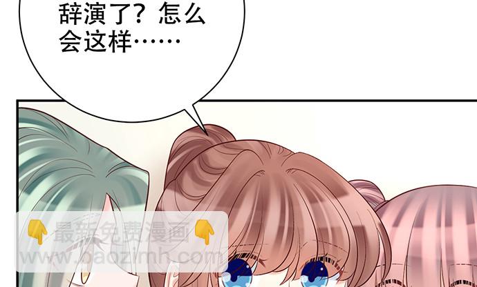 226.拒绝68
