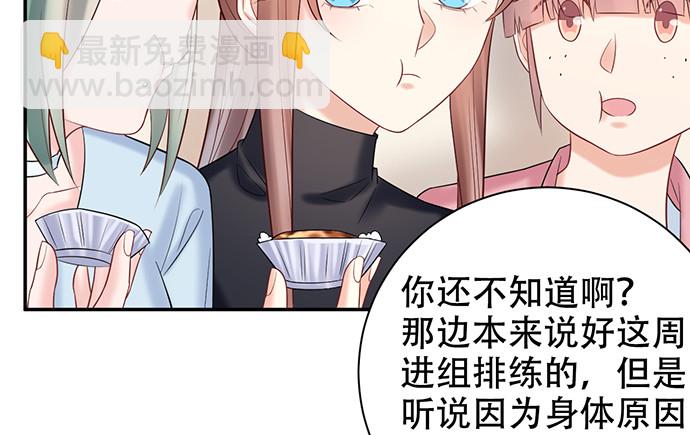 226.拒绝69