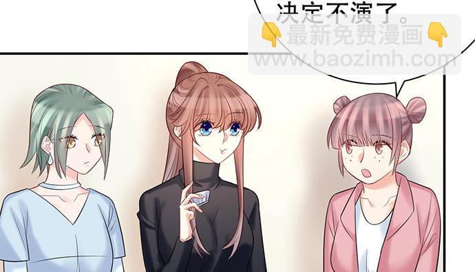 226.拒绝70