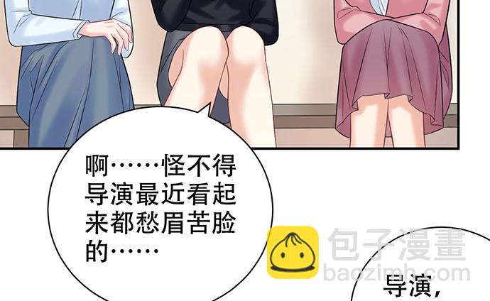 226.拒绝71