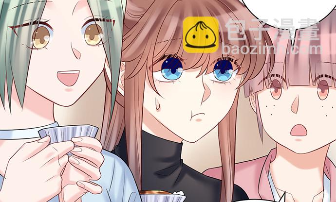 226.拒绝74