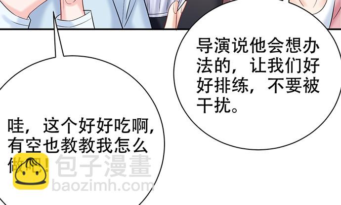 226.拒绝75