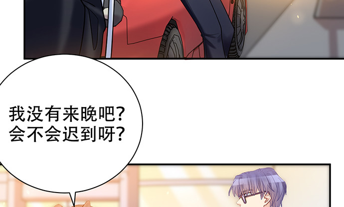 226.拒绝82
