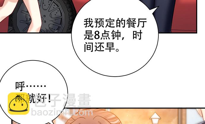 226.拒绝84