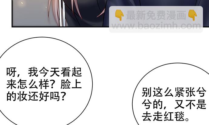 226.拒绝86