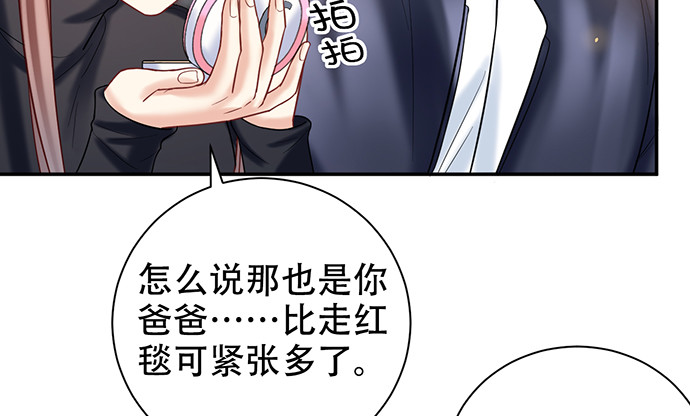 226.拒绝88