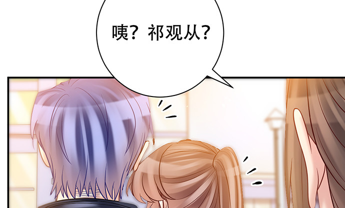 226.拒绝91