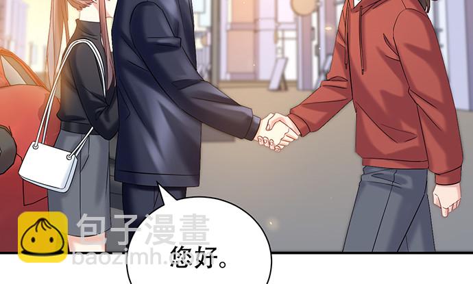 226.拒绝96