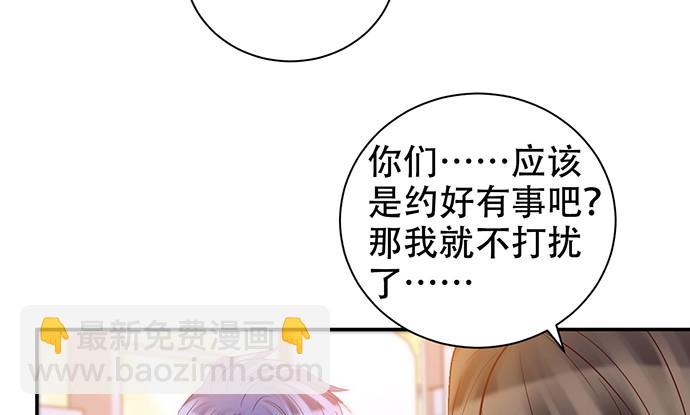 226.拒绝97