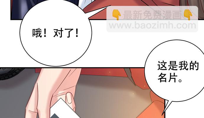 226.拒绝99