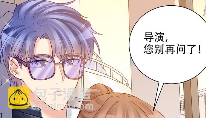 227.交给我吧12