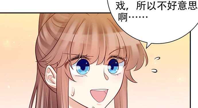 227.交给我吧17