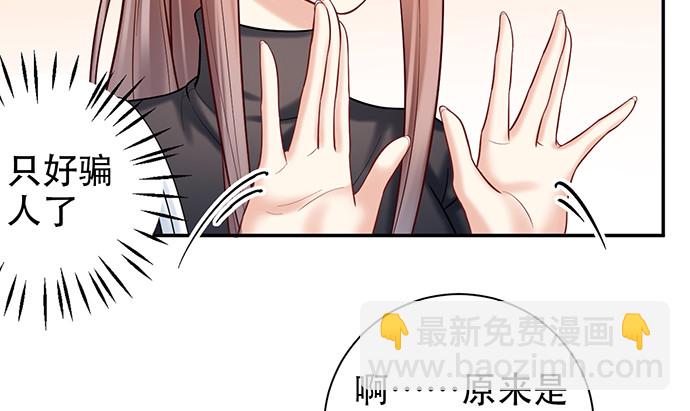 227.交给我吧18