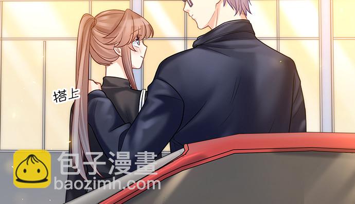227.交给我吧23