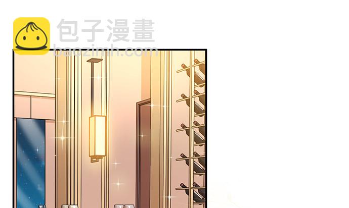 227.交给我吧29