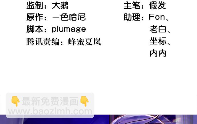 227.交给我吧3