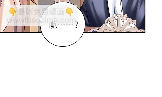 227.交给我吧36