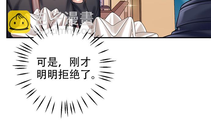 227.交给我吧40