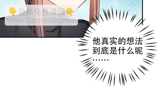 227.交给我吧42