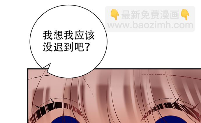 227.交给我吧43