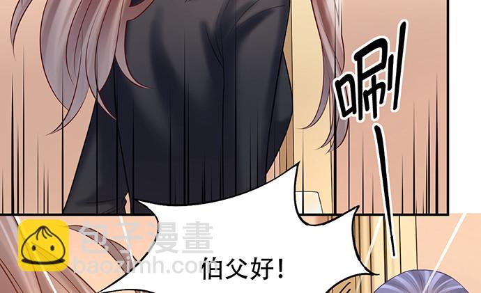 227.交给我吧47