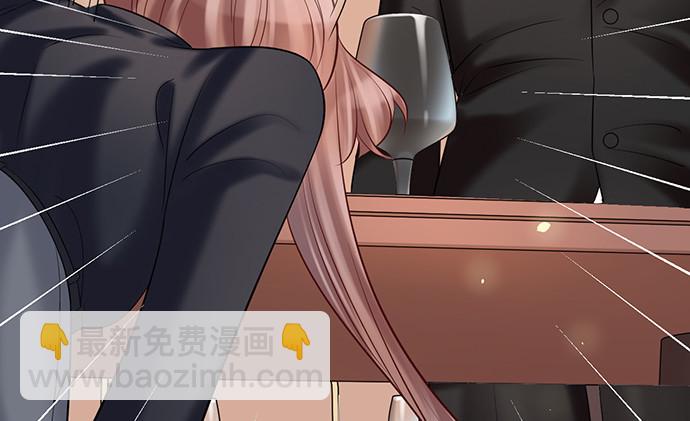 227.交给我吧49