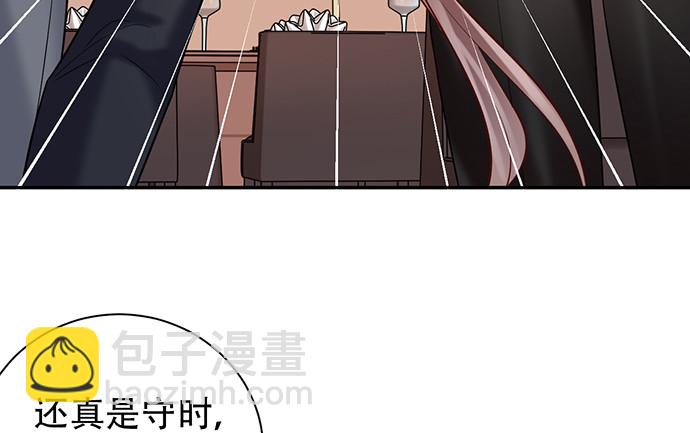 227.交给我吧54