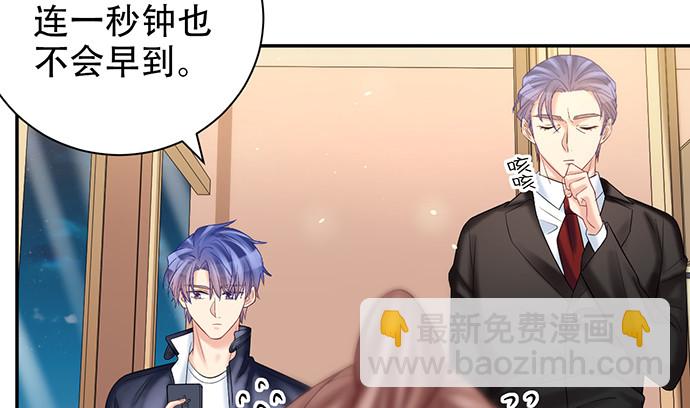 227.交给我吧55