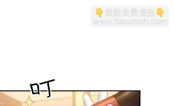 227.交给我吧57